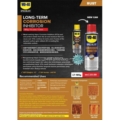 LONG TERM CORROSION INHIBITOR 185g WD40